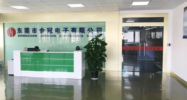 全自动生产线成立金冠电子有限公司