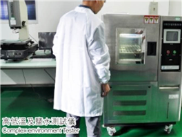 High and low temperature tester