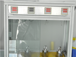 Production equipment