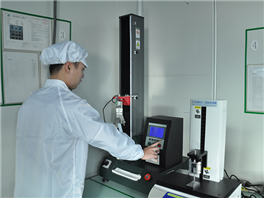 Production equipment