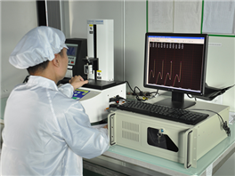 Production equipment